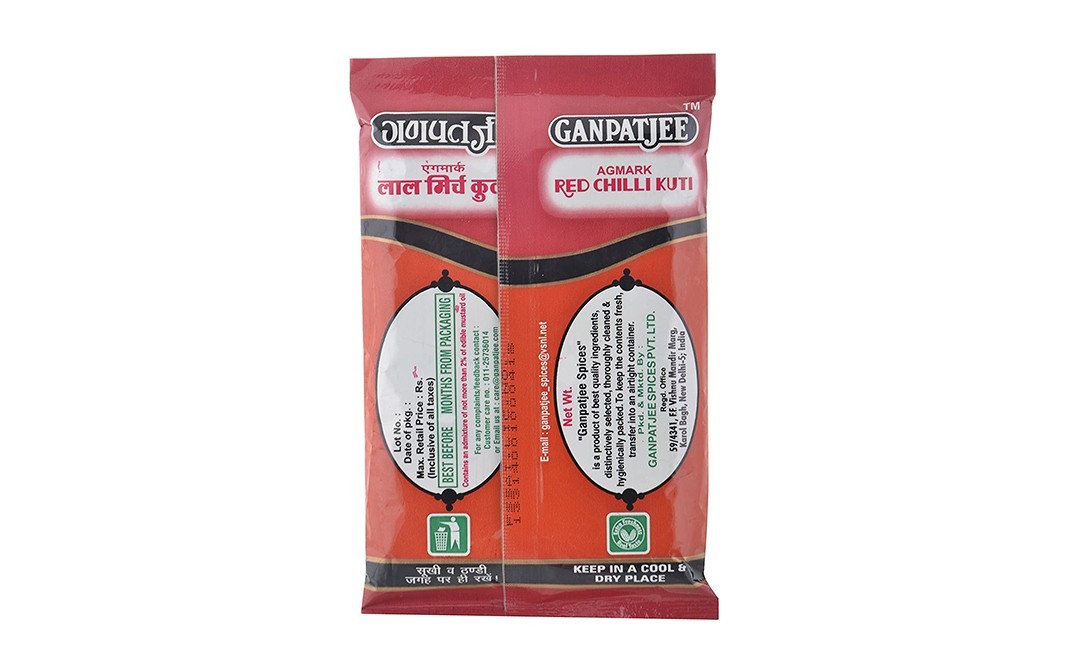 Ganpatjee Agmark Lal Mirch Kuti   Pack  100 grams